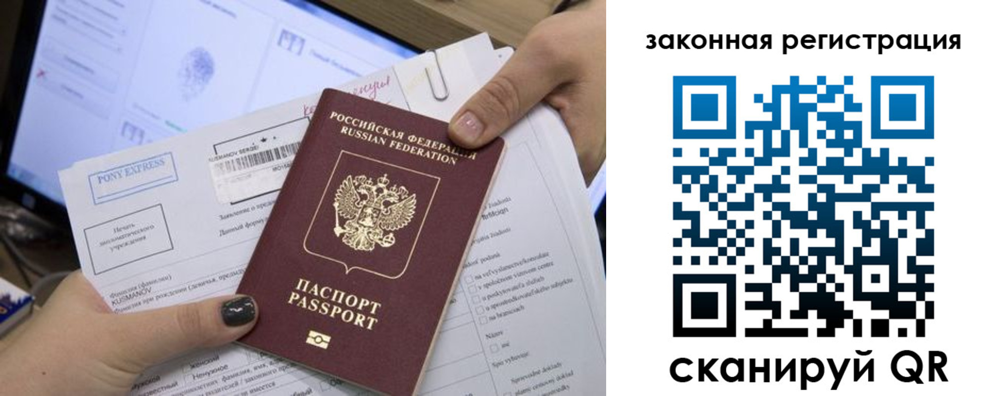 пропишу в квартире в Тереке